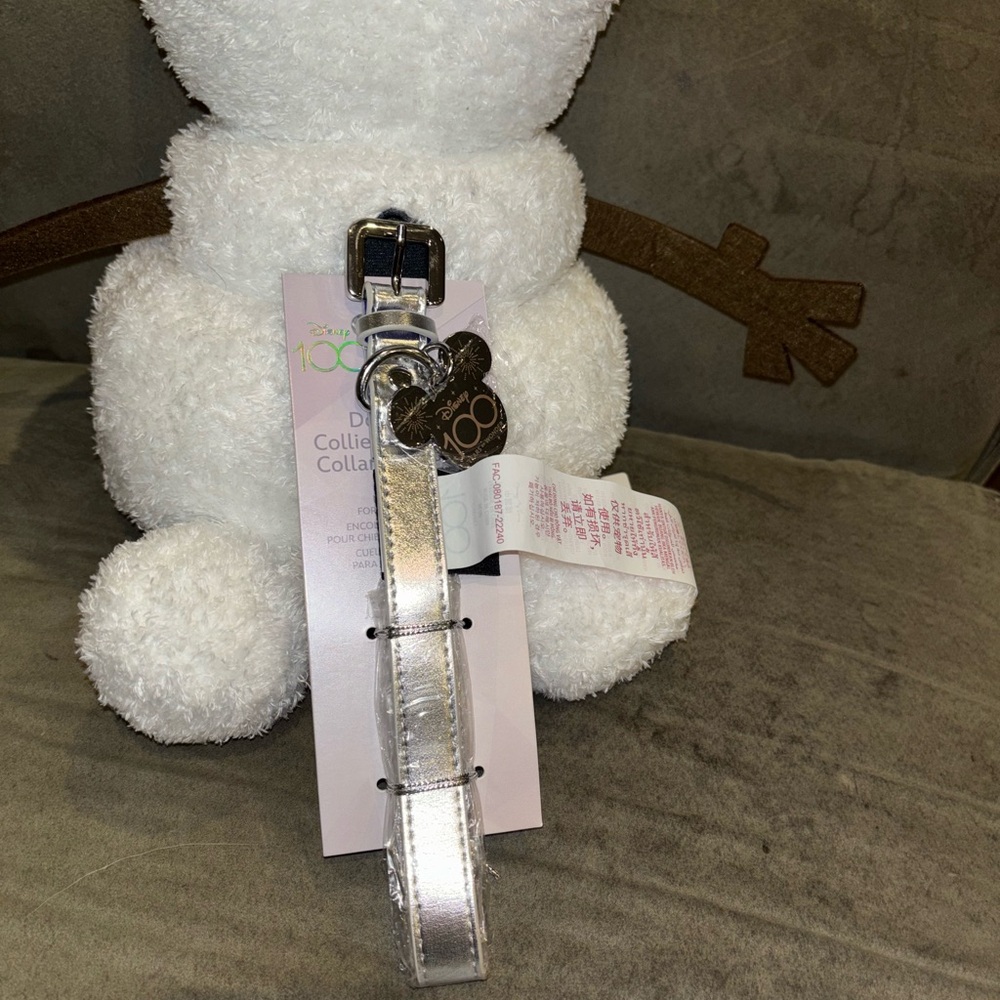 Disney 100th Anniversary Silver Dog Collar